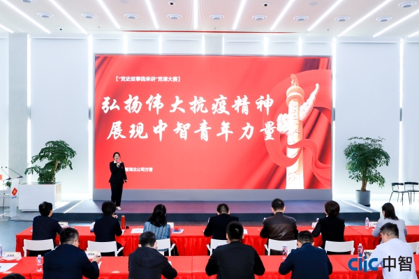 湖北-方雪 湖北-方雪