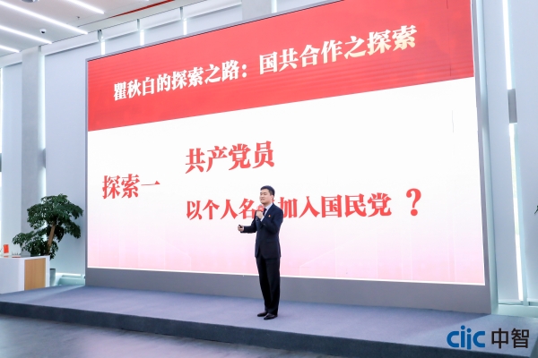 總部-陳聽然2 總部-陳聽然2