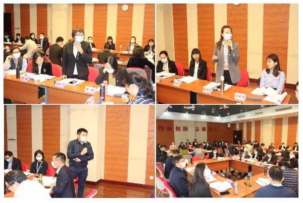 未標(biāo)題-4 未標(biāo)題-4